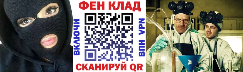 darknet телеграм  Ковылкино  Амфетамин 97% 