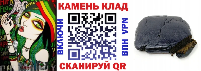 blacksprut ССЫЛКА  Ковылкино  ГАШ хэш 