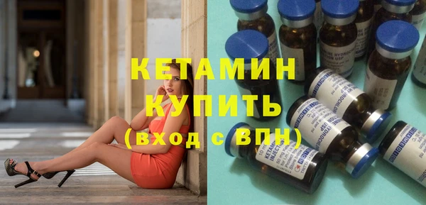 jwh Мегион