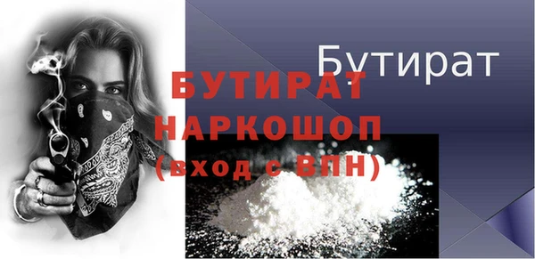 jwh Мегион