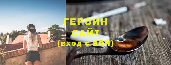 дживик Магадан