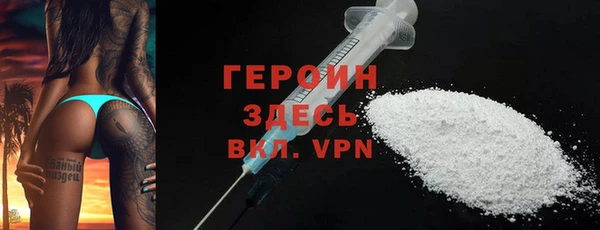 jwh Мегион