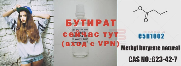 jwh Мегион
