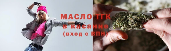 jwh Мегион