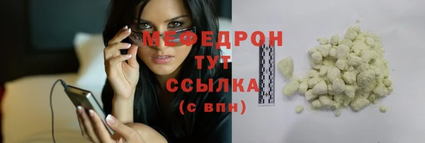 ГАЛЛЮЦИНОГЕННЫЕ ГРИБЫ Медвежьегорск