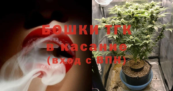 метадон Магас