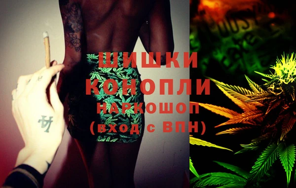 jwh Мегион