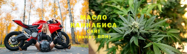ГАЛЛЮЦИНОГЕННЫЕ ГРИБЫ Медвежьегорск