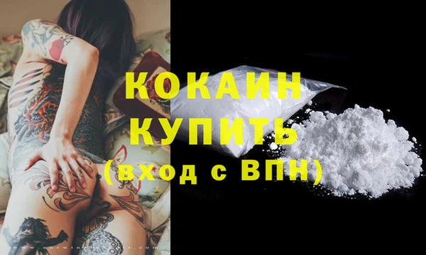 jwh Мегион