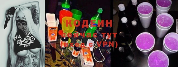 jwh Мегион