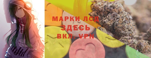 прущие крисы Вязники