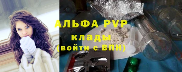 jwh Мегион