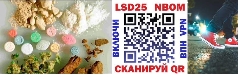 ЛСД экстази ecstasy продажа наркотиков Ковылкино