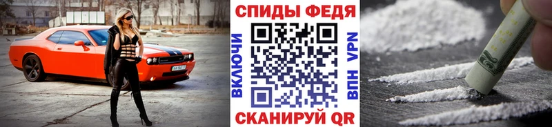 Первитин пудра  Ковылкино 